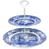 Spode Blue Italian βάση για κέικ 2 επιπέδων